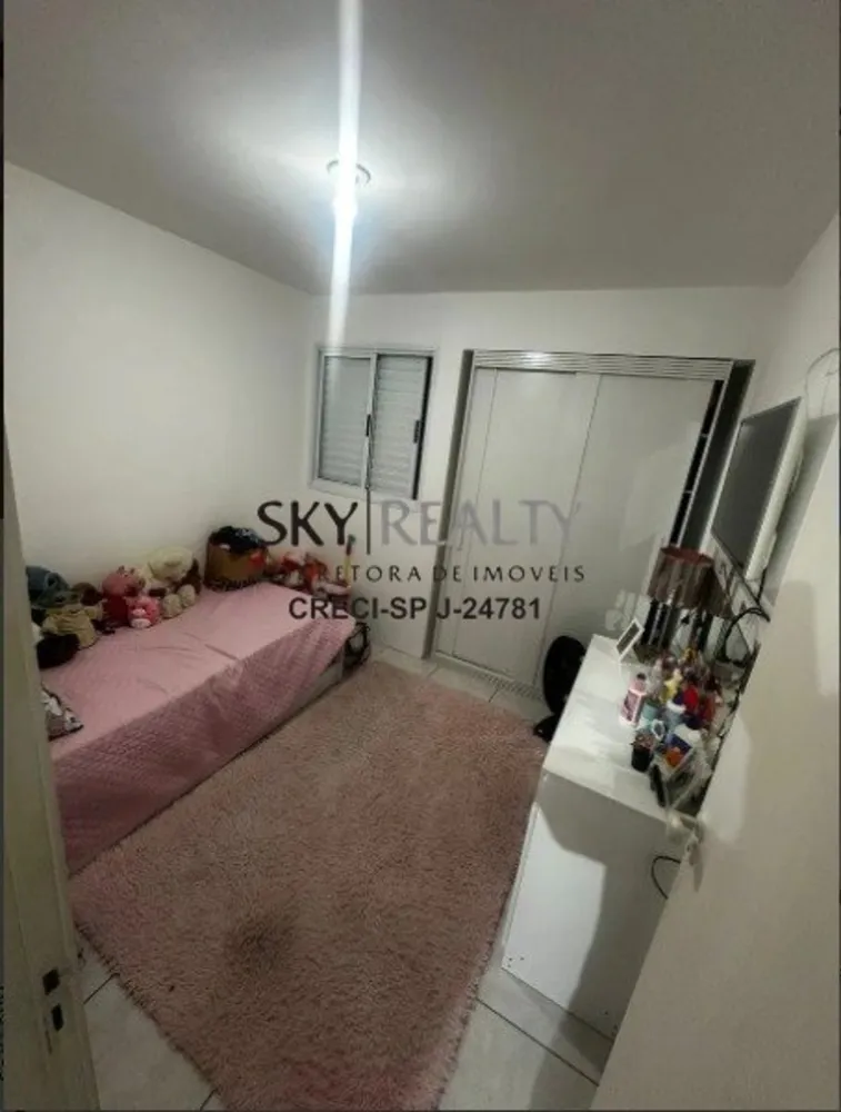 Apartamento, 2 quartos, 51 m² - Foto 3