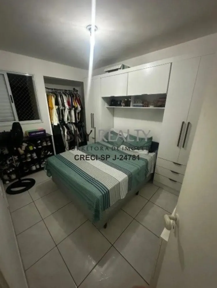 Apartamento, 2 quartos, 51 m² - Foto 6