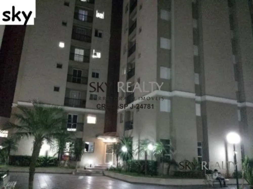 Apartamento, 2 quartos, 51 m² - Foto 16