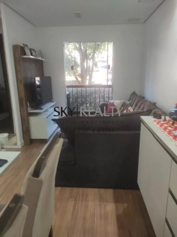 Apartamento, 2 quartos, 49 m² - Foto 1