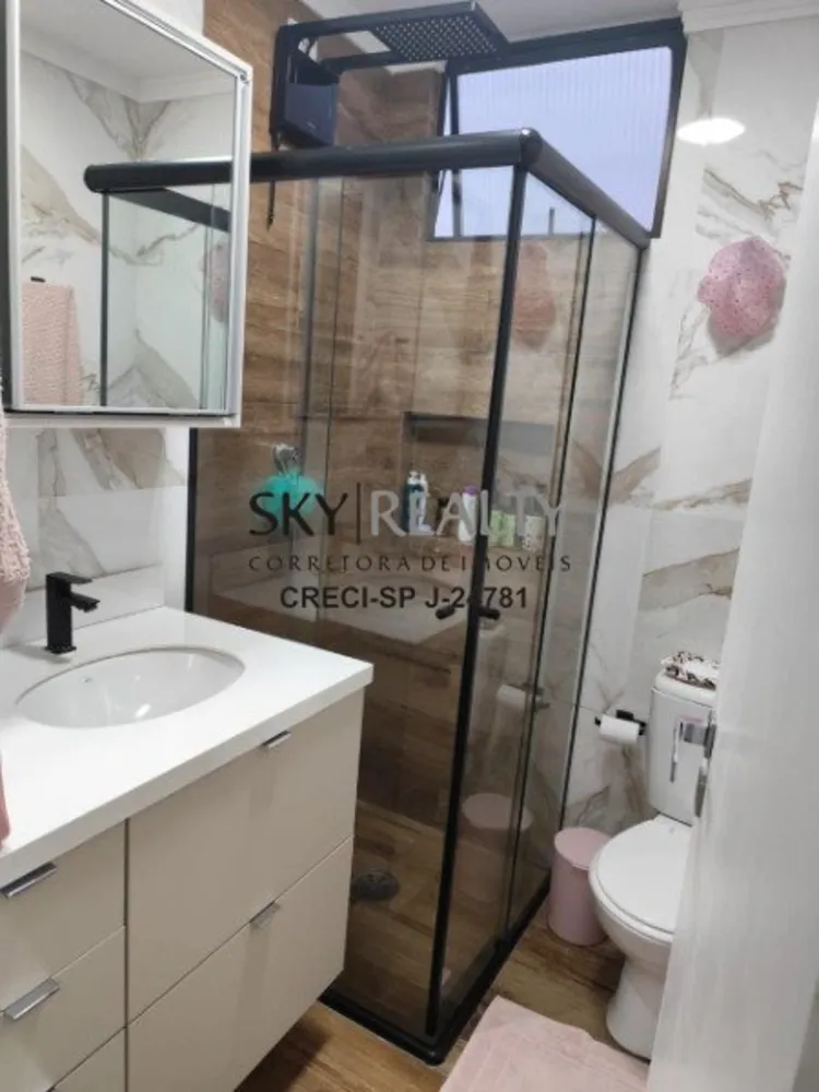 Apartamento, 2 quartos, 72 m² - Foto 7