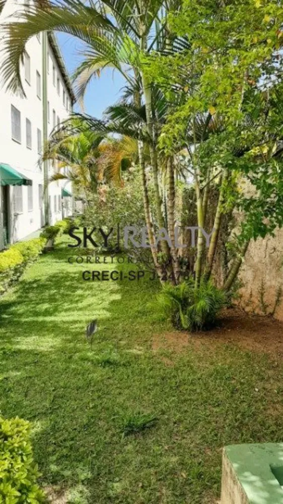 Apartamento, 2 quartos, 50 m² - Foto 17