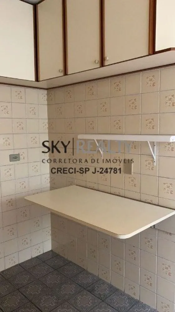 Apartamento, 2 quartos, 50 m² - Foto 12