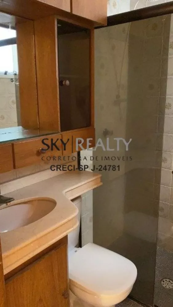 Apartamento, 2 quartos, 50 m² - Foto 5