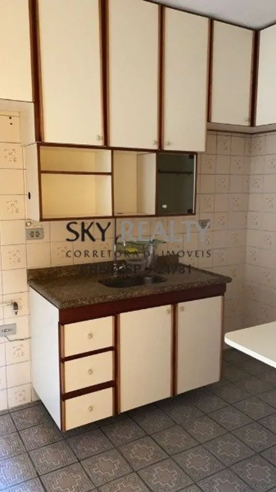 Apartamento, 2 quartos, 50 m² - Foto 11