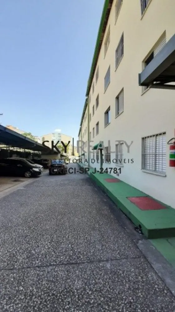 Apartamento, 2 quartos, 50 m² - Foto 20