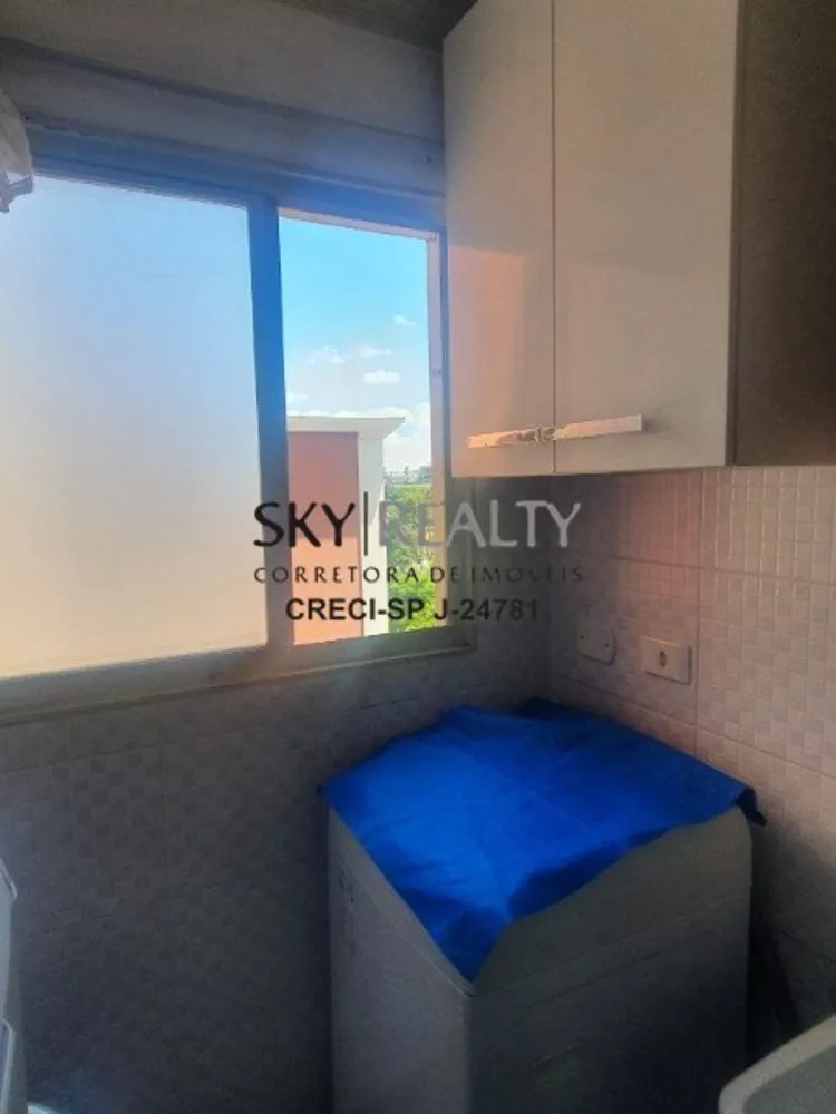 Apartamento, 3 quartos, 70 m² - Foto 1