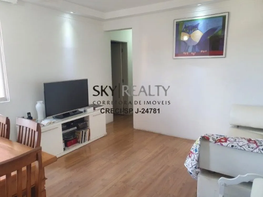Apartamento, 3 quartos, 75 m² - Foto 7