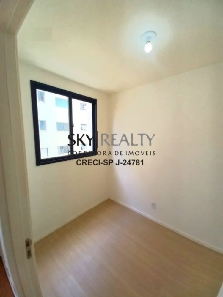 Apartamento, 2 quartos, 34 m² - Foto 7