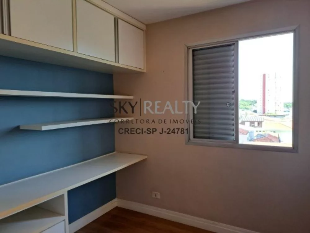 Apartamento à venda com 2 quartos, 68m² - Foto 3