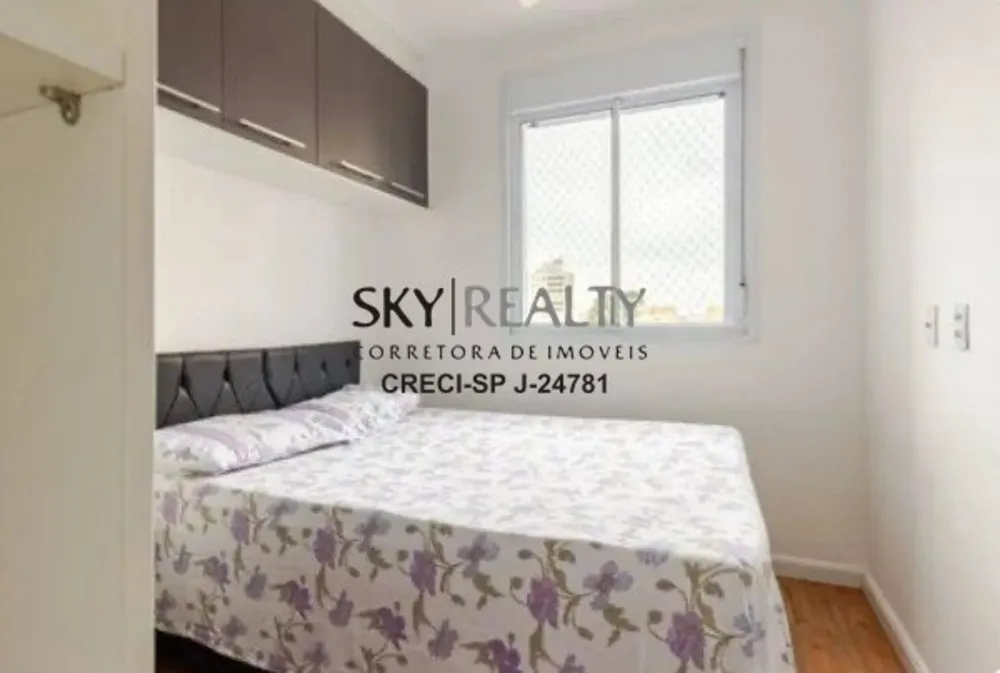Apartamento, 2 quartos, 40 m² - Foto 6