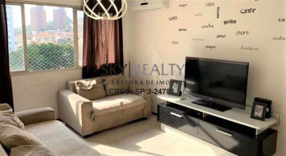 Apartamento, 3 quartos, 86 m² - Foto 1