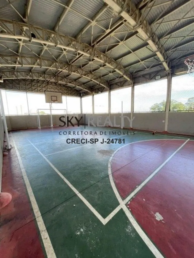 Apartamento, 2 quartos, 57 m² - Foto 17