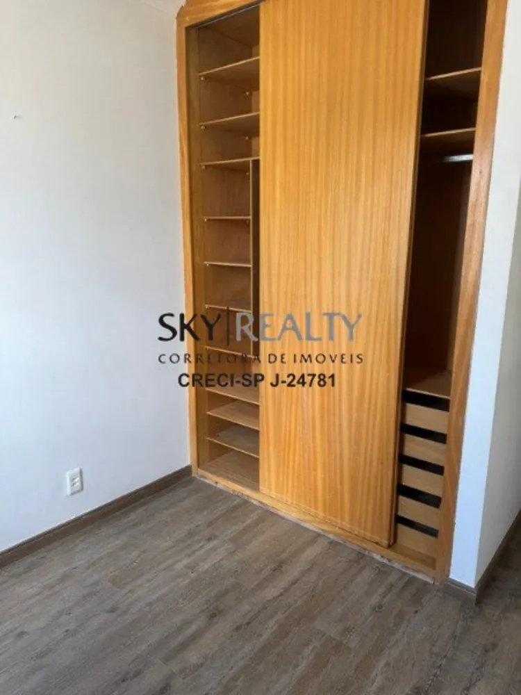 Apartamento, 2 quartos, 49 m² - Foto 1
