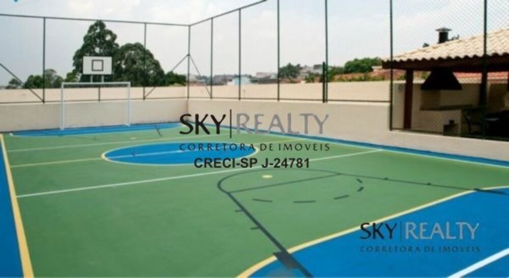 Apartamento, 2 quartos, 65 m² - Foto 9