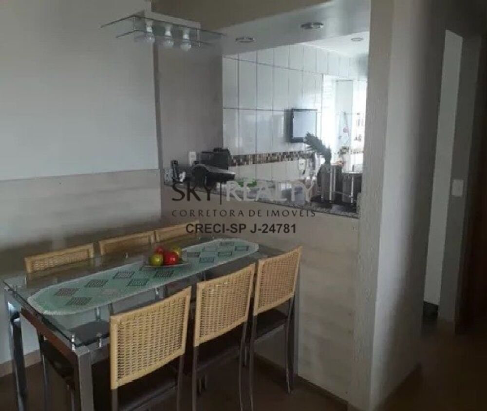 Apartamento, 2 quartos, 65 m² - Foto 7