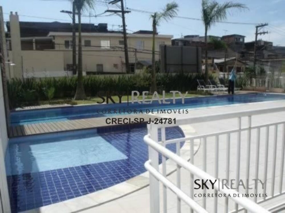 Apartamento, 2 quartos, 65 m² - Foto 30