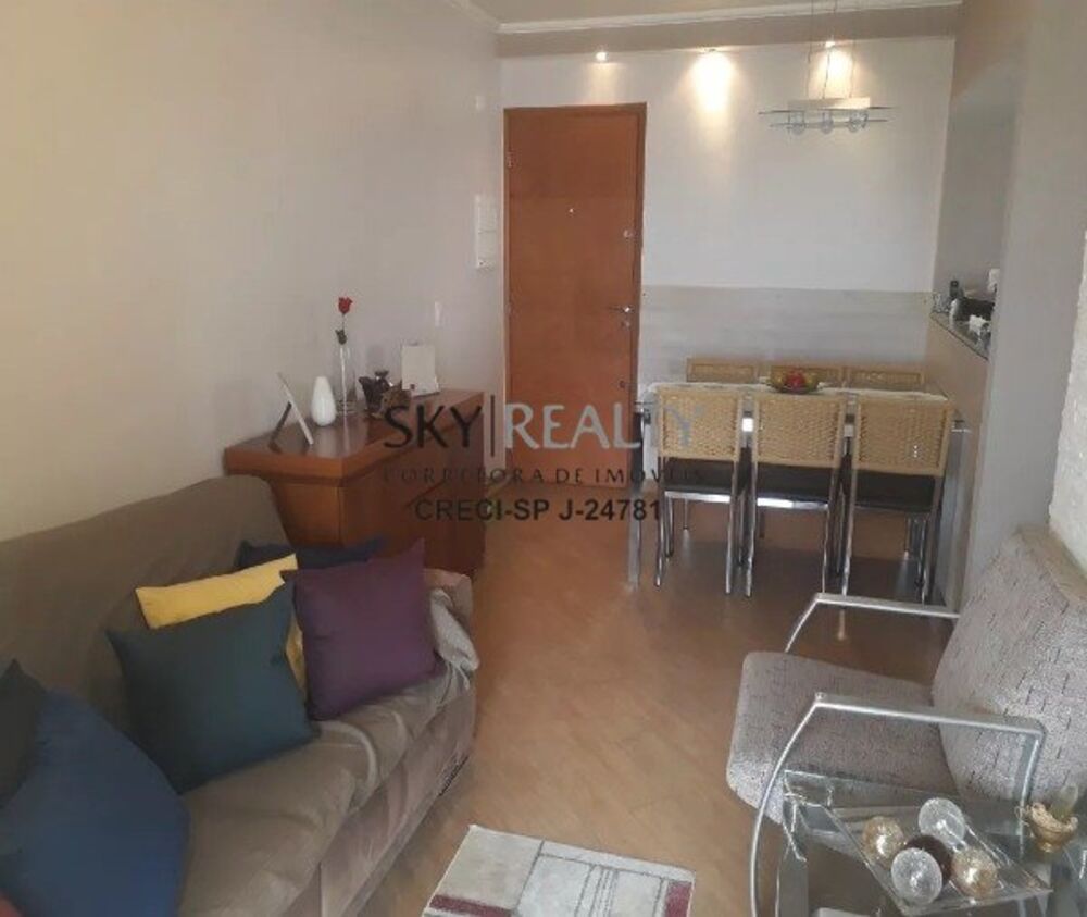 Apartamento, 2 quartos, 65 m² - Foto 13