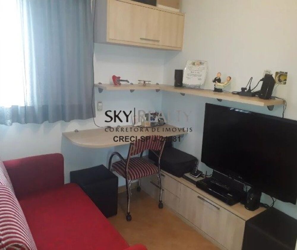 Apartamento, 2 quartos, 65 m² - Foto 32