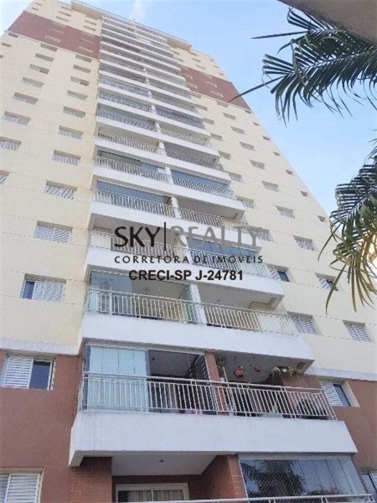 Apartamento, 2 quartos, 65 m² - Foto 23