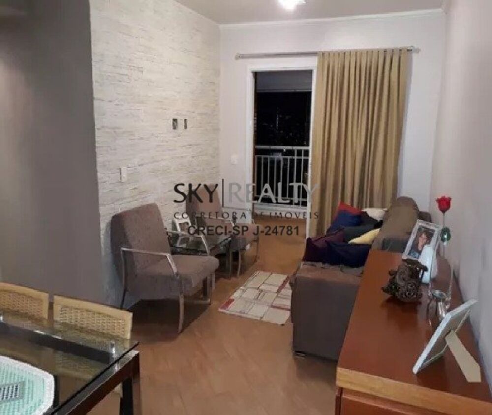 Apartamento, 2 quartos, 65 m² - Foto 20