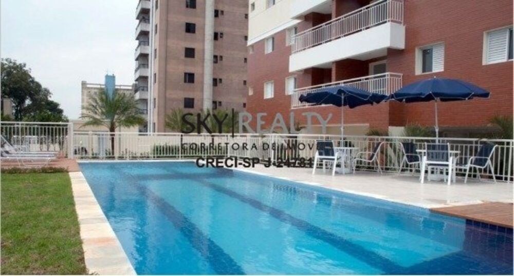 Apartamento, 2 quartos, 65 m² - Foto 16