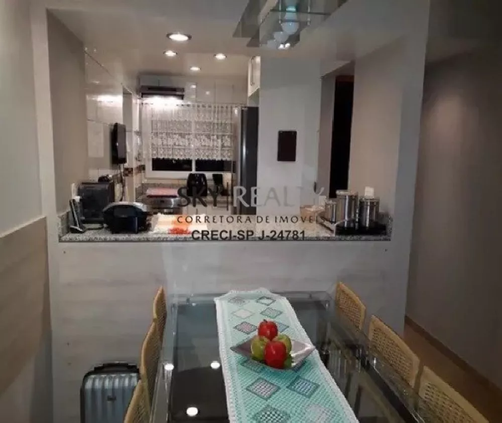 Apartamento, 2 quartos, 65 m² - Foto 1