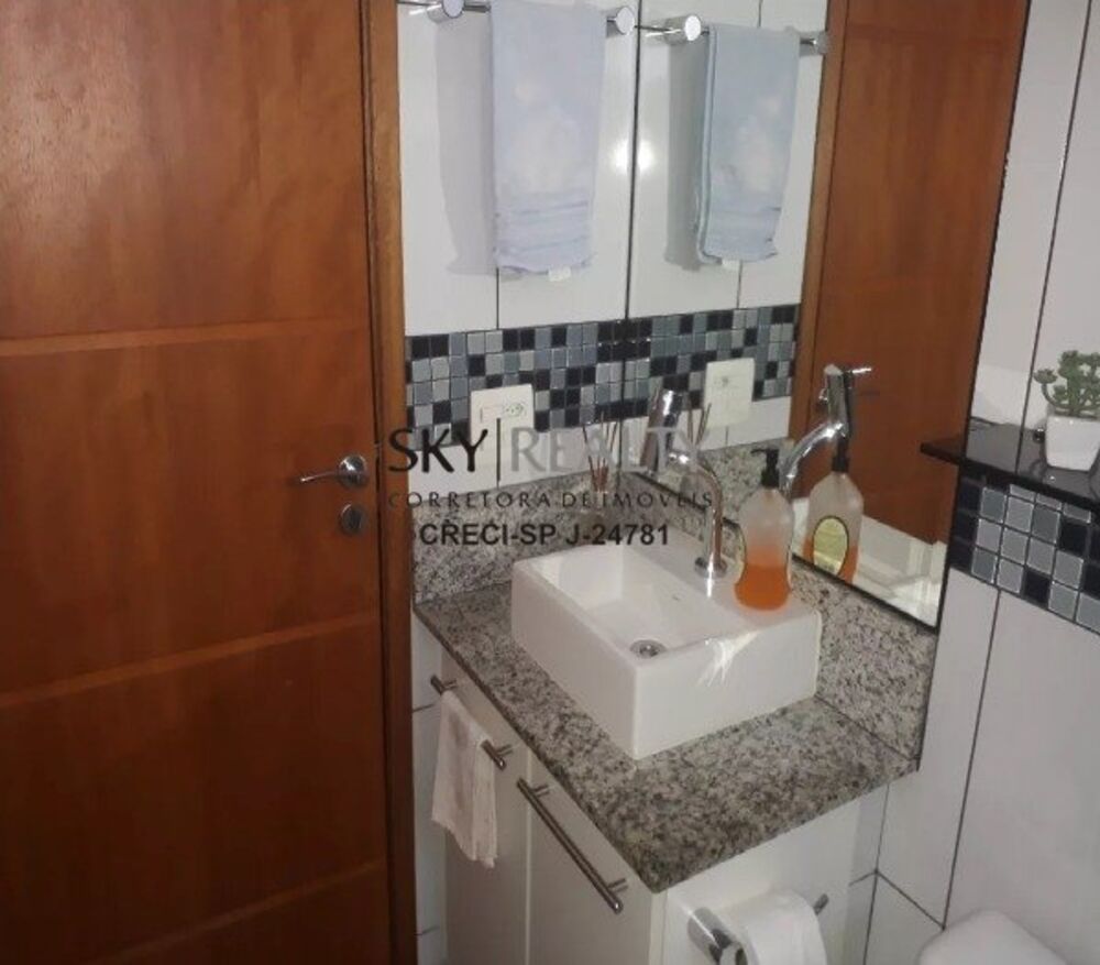 Apartamento, 2 quartos, 65 m² - Foto 26