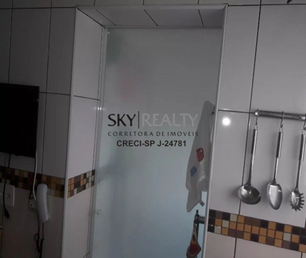 Apartamento, 2 quartos, 65 m² - Foto 29