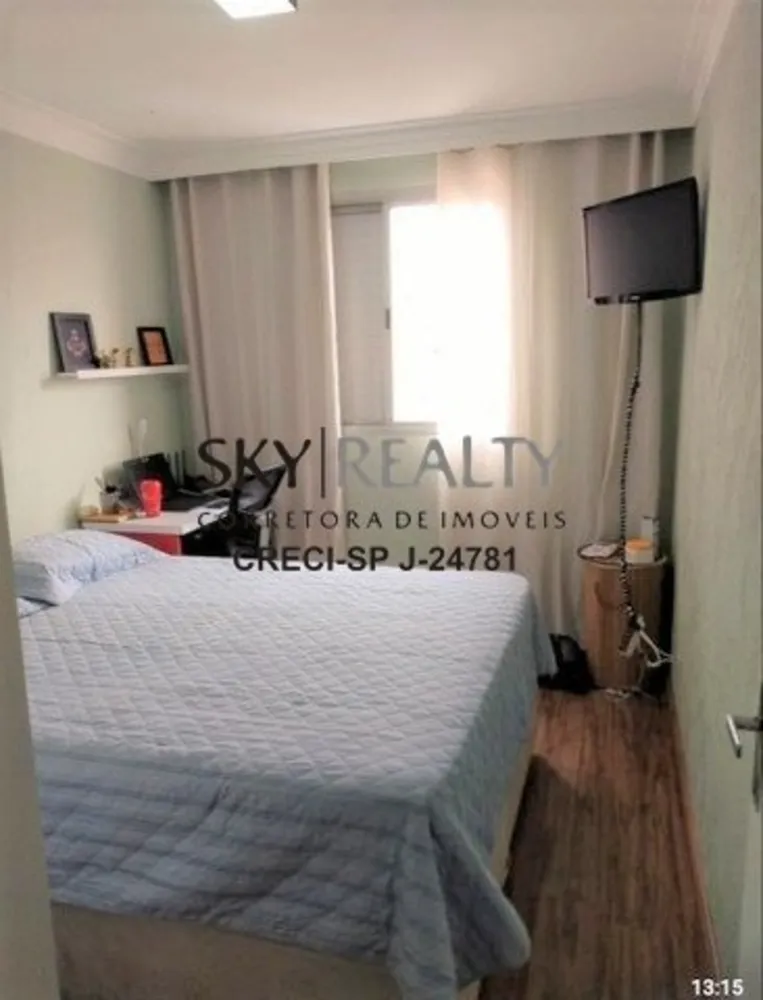 Apartamento, 2 quartos, 58 m² - Foto 5