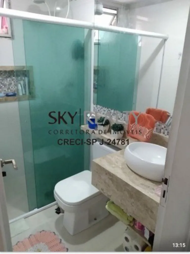 Apartamento, 2 quartos, 58 m² - Foto 6