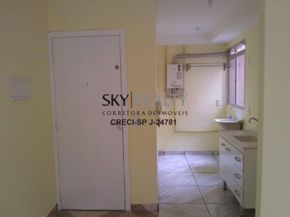 Apartamento, 2 quartos, 41 m² - Foto 2