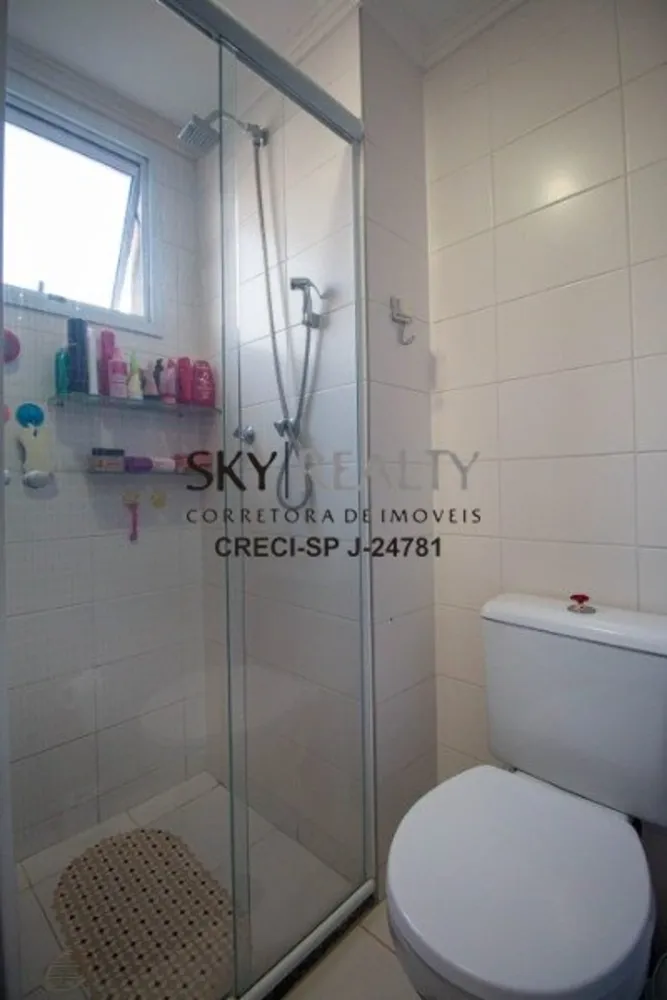 Apartamento, 2 quartos, 96 m² - Foto 7