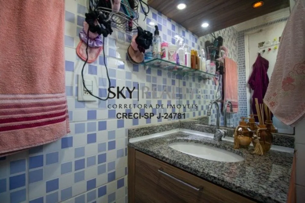 Apartamento, 2 quartos, 96 m² - Foto 11