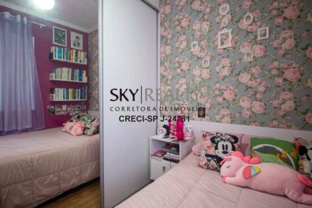 Apartamento, 2 quartos, 96 m² - Foto 6