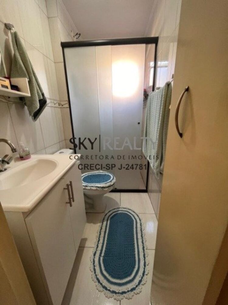 Apartamento, 2 quartos, 57 m² - Foto 14