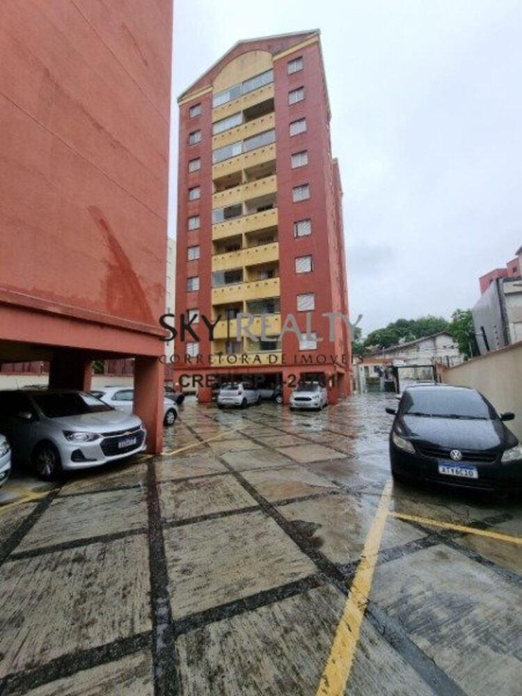 Apartamento, 2 quartos, 57 m² - Foto 33