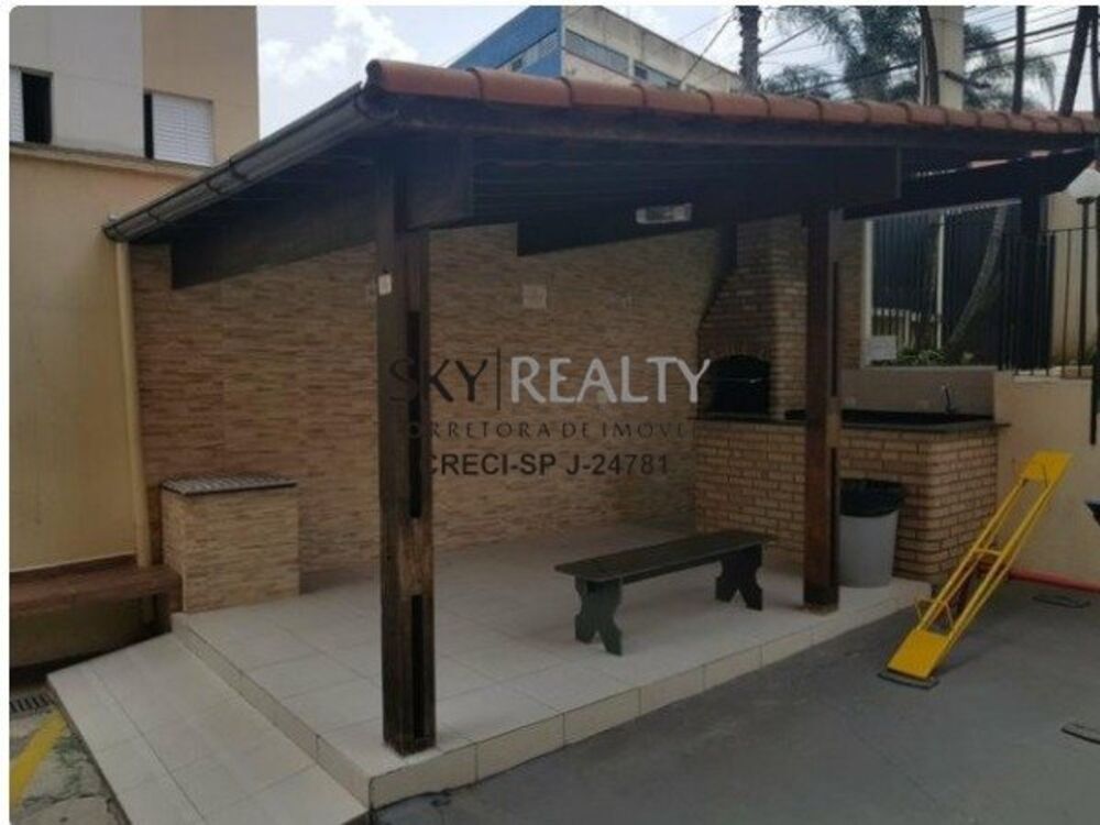 Apartamento, 2 quartos, 57 m² - Foto 27