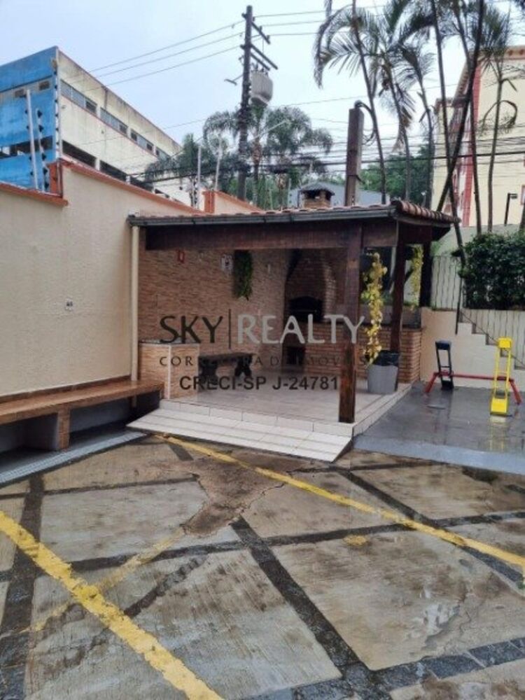 Apartamento, 2 quartos, 57 m² - Foto 28