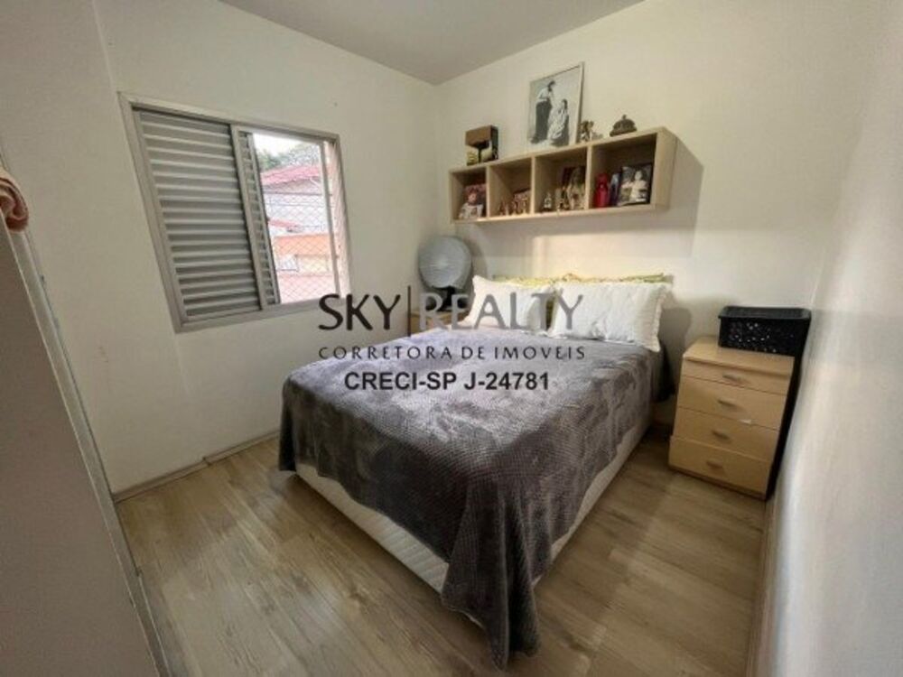 Apartamento, 2 quartos, 57 m² - Foto 11