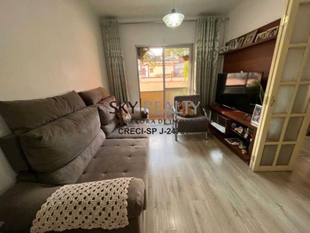 Apartamento, 2 quartos, 57 m² - Foto 2