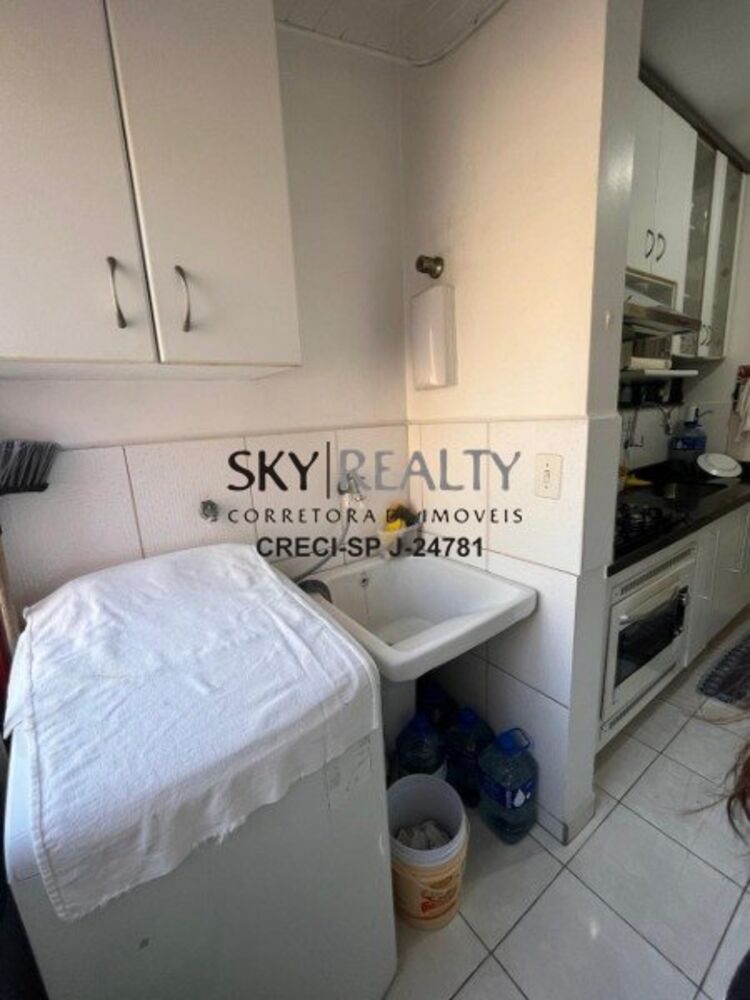 Apartamento, 2 quartos, 57 m² - Foto 21