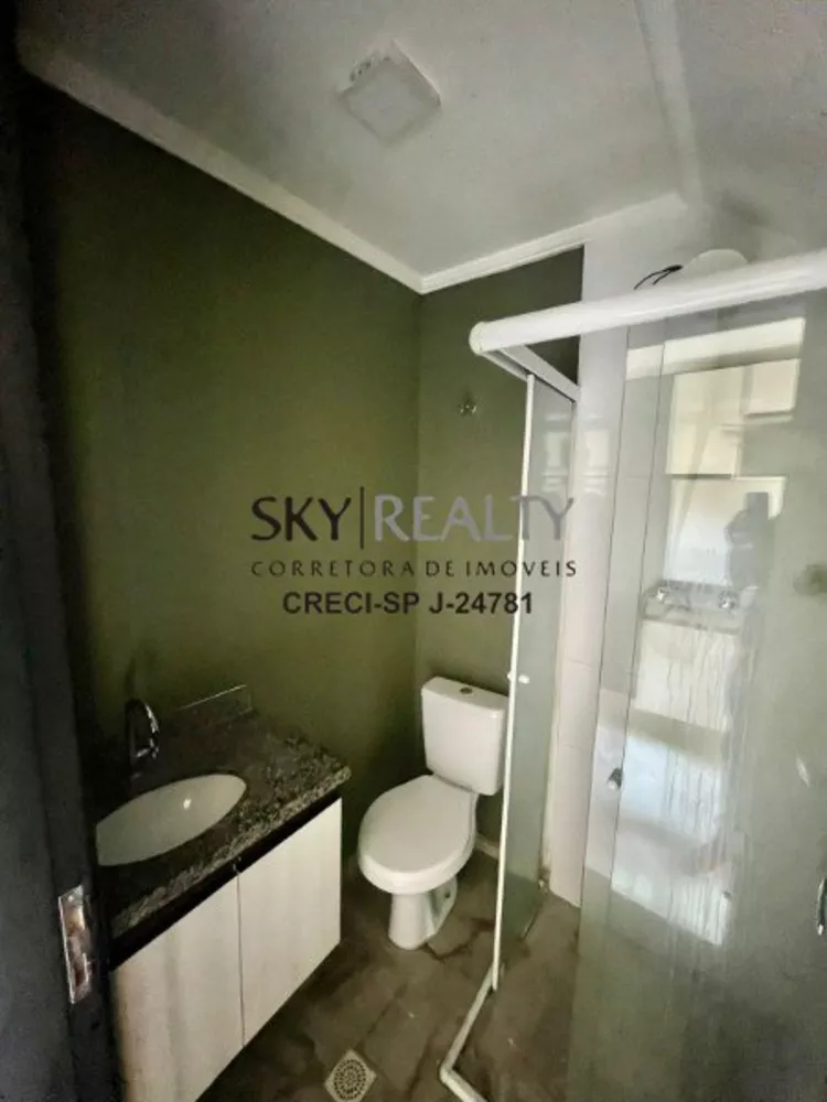 Loft, 34 m² - Foto 2