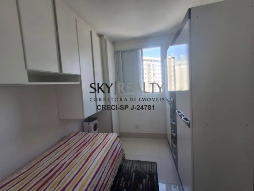 Apartamento, 2 quartos, 49 m² - Foto 4