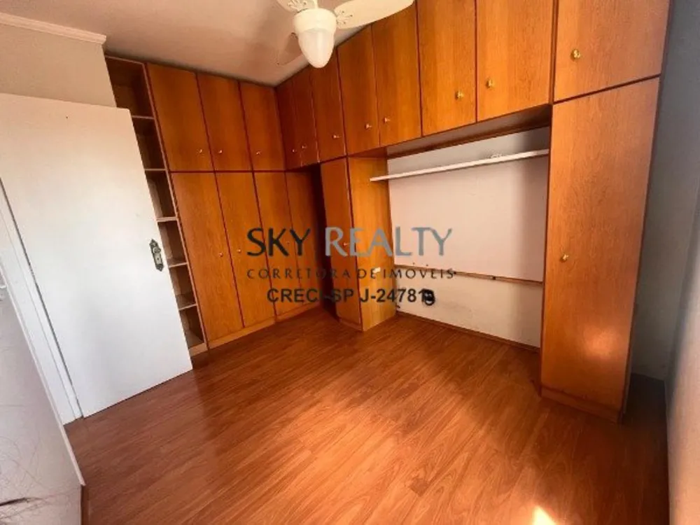 Apartamento, 2 quartos, 63 m² - Foto 4