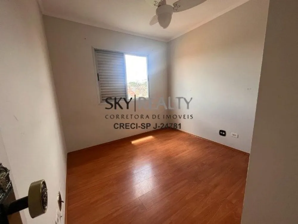 Apartamento, 2 quartos, 63 m² - Foto 2