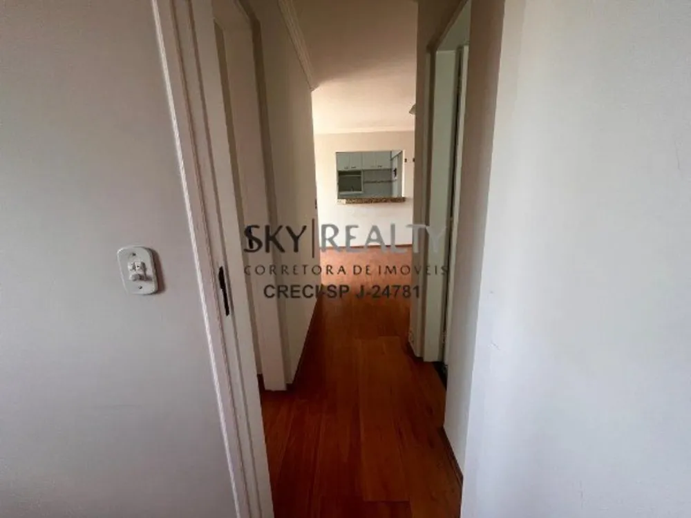 Apartamento, 2 quartos, 63 m² - Foto 1