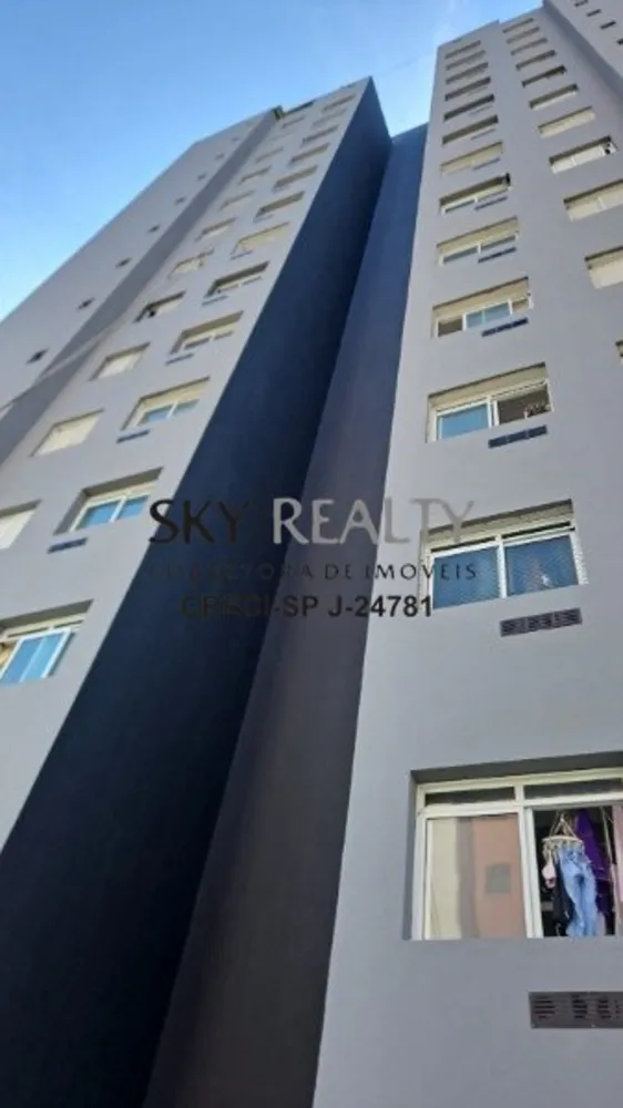 Apartamento, 2 quartos, 55 m² - Foto 16