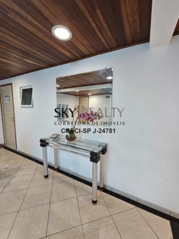 Apartamento, 2 quartos, 55 m² - Foto 11