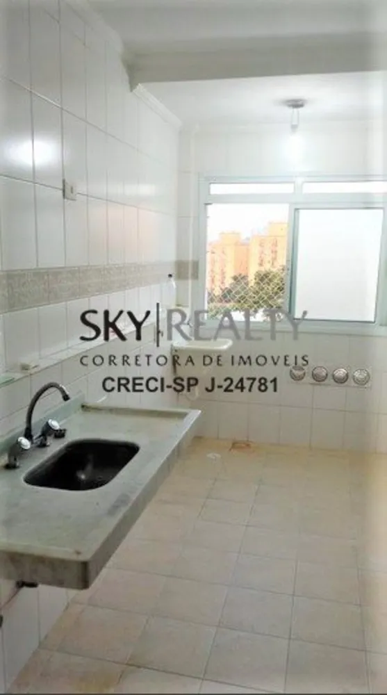 Apartamento, 2 quartos, 55 m² - Foto 7